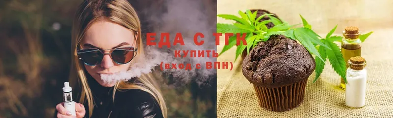 Cannafood конопля Инсар